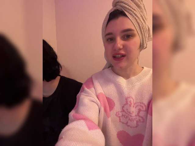 go to chat with PinkyPai