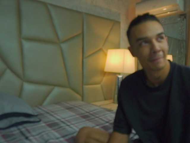 Be-Curiouss webcam stream