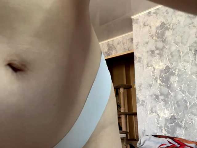 LorinaCertalich's BongaCams show and profile