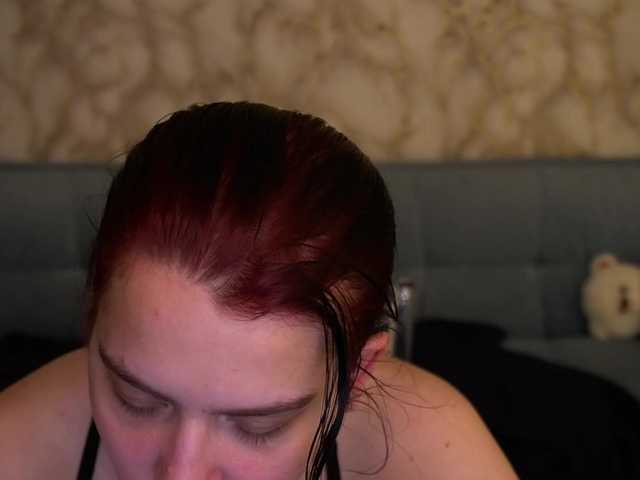 LiviaShy's BongaCams show and profile