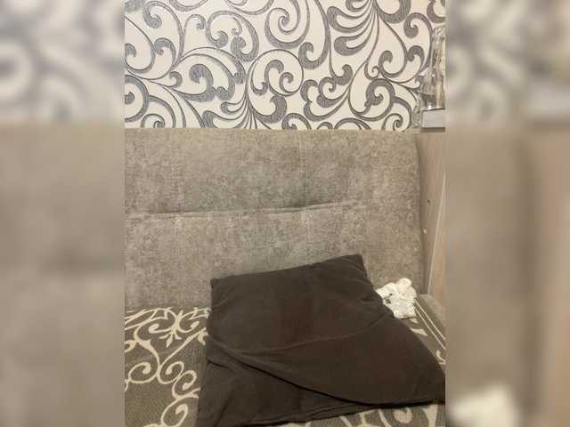 Karamelka111's BongaCams show and profile