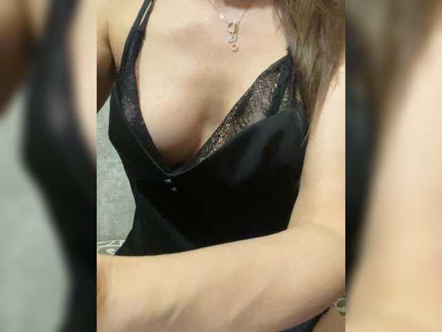 Karamelka111 from BongaCams is Freechat