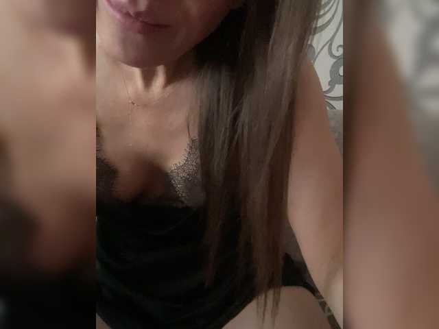 Karamelka111's BongaCams show and profile