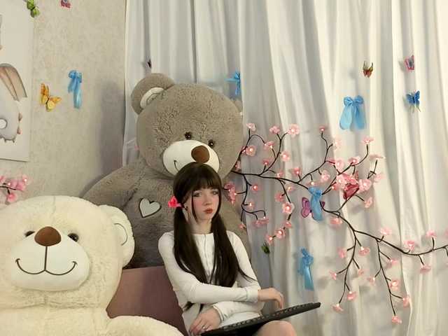 ViollaDream's BongaCams show and profile