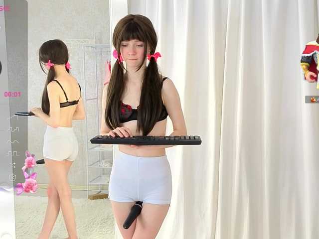 ViollaDream from BongaCams is Freechat