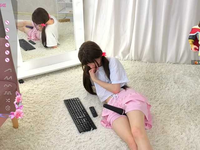 ViollaDream from BongaCams is Freechat