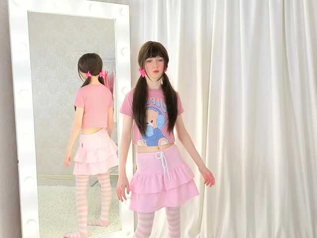 ViollaDream from BongaCams is Freechat