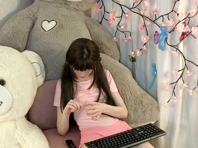 ViollaDream's BongaCams show and profile