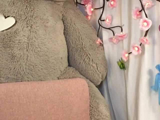 ViollaDream's BongaCams show and profile