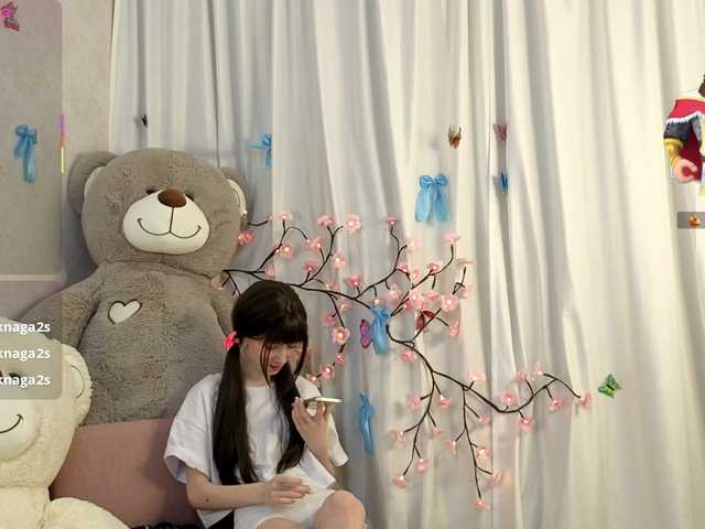 ViollaDream's BongaCams show and profile