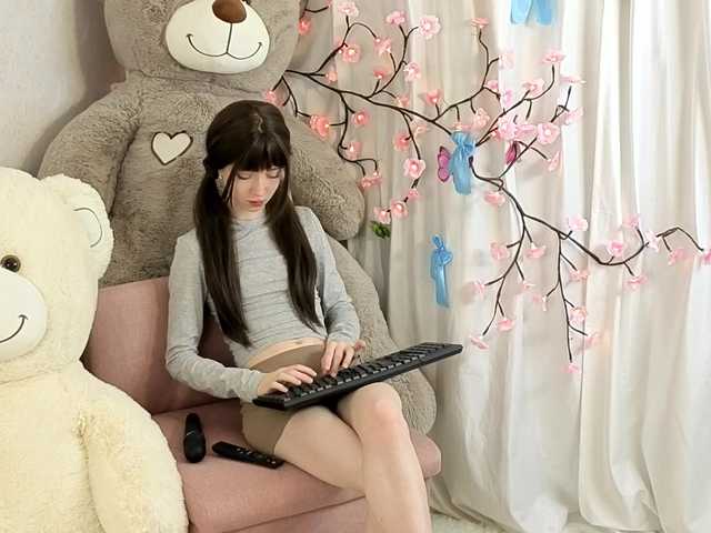 Рунетки: , секс чат бесплатно