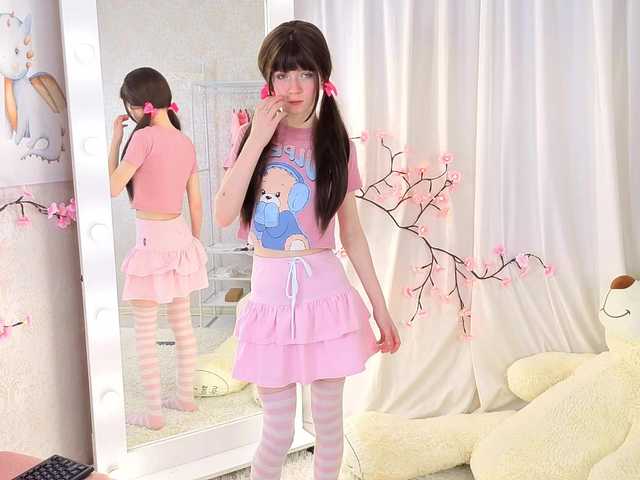 ViollaDream's BongaCams show and profile