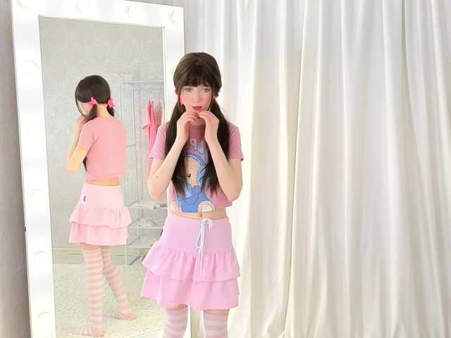 ViollaDream's BongaCams show and profile