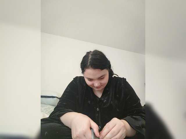 Рунетки: , секс чат бесплатно