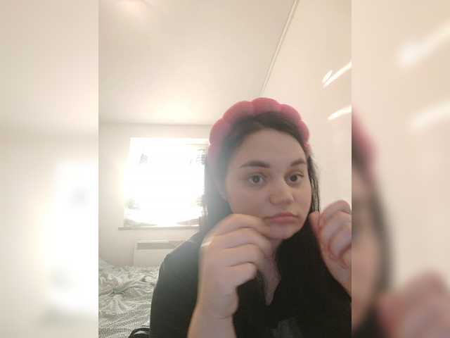 EulaSimmons's BongaCams show and profile