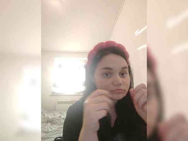 EulaSimmons webcam