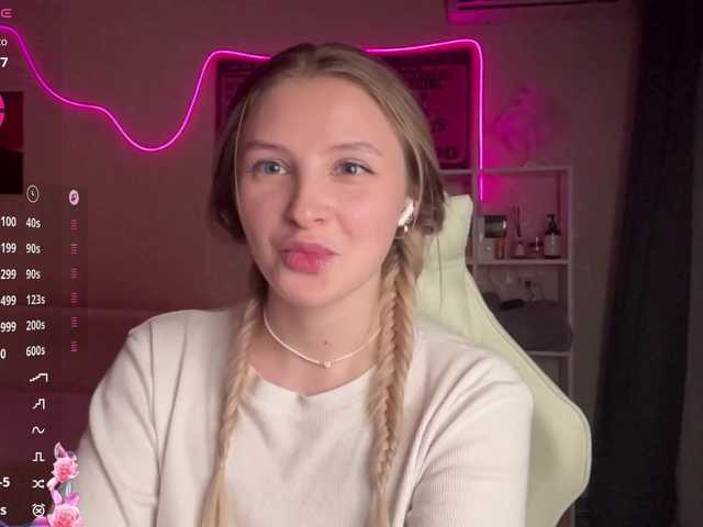 VictoriaMist's BongaCams show and profile