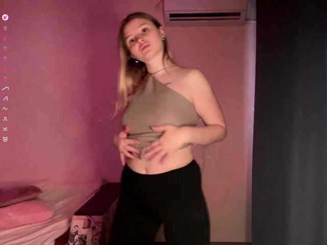 le modèle VictoriaMist est en webcam porno dans un show sur le site bongacams, il possède les tags suivants: White/Caucasian,Blonde,Trimmed