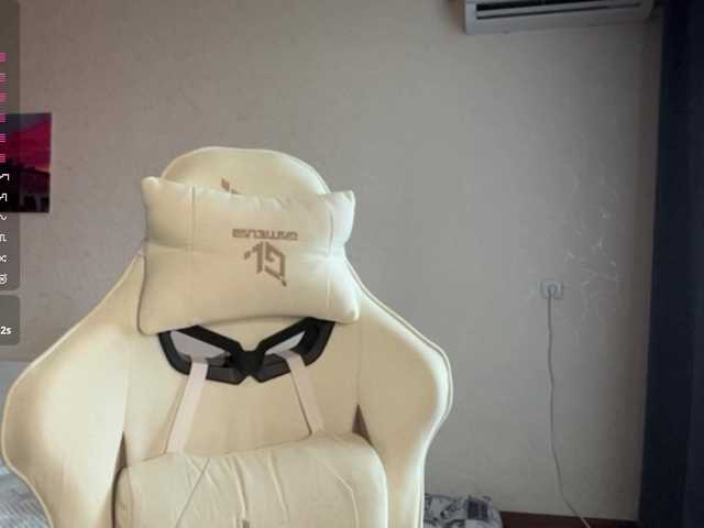 VictoriaMist's BongaCams show and profile