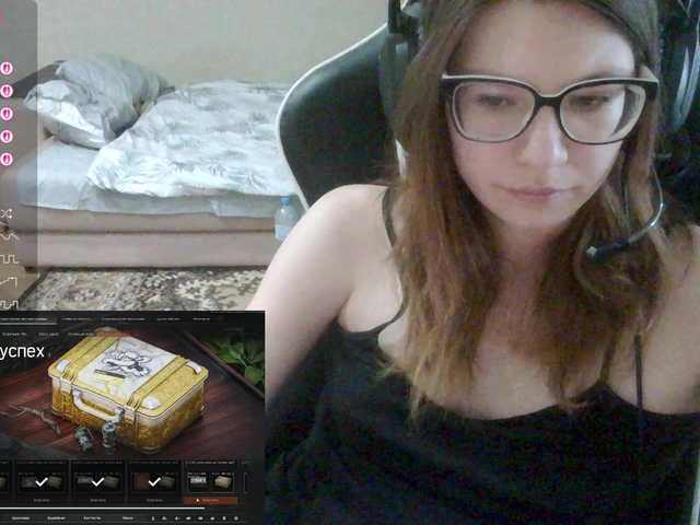 KittyMiracle's BongaCams show and profile