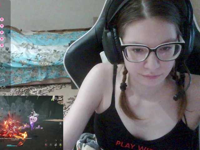 KittyMiracle's BongaCams show and profile