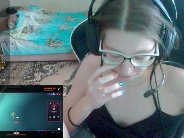 KittyMiracle's BongaCams show and profile