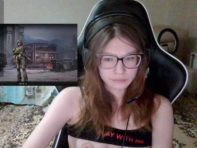 KittyMiracle's BongaCams show and profile