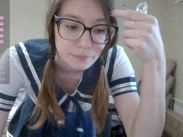 KittyMiracle's BongaCams show and profile