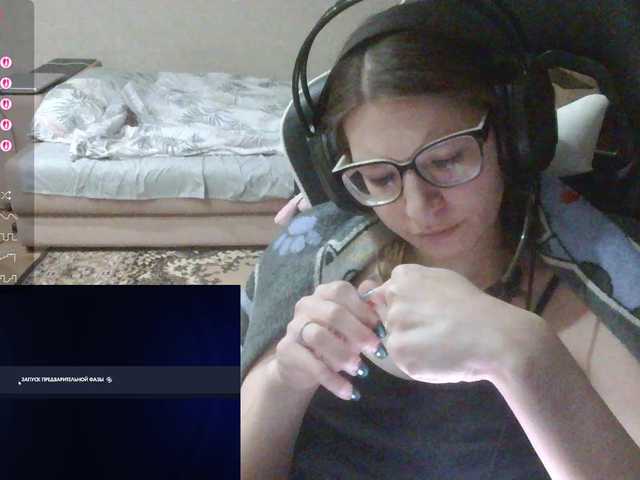 KittyMiracle's BongaCams show and profile