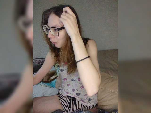 KittyMiracle's BongaCams show and profile