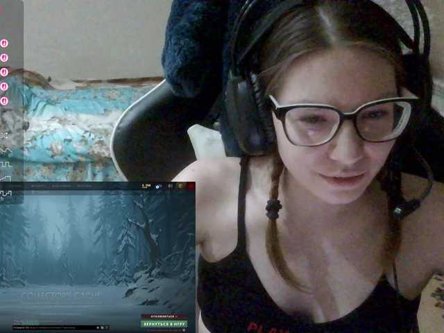 KittyMiracle's BongaCams show and profile