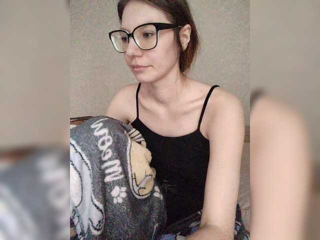 KittyMiracle's BongaCams show and profile