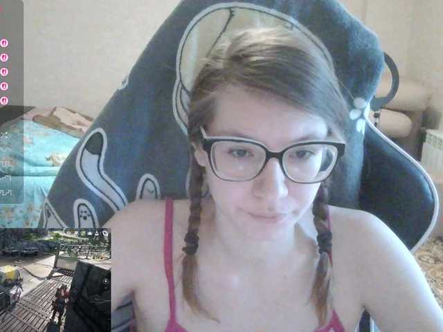 KittyMiracle's BongaCams show and profile