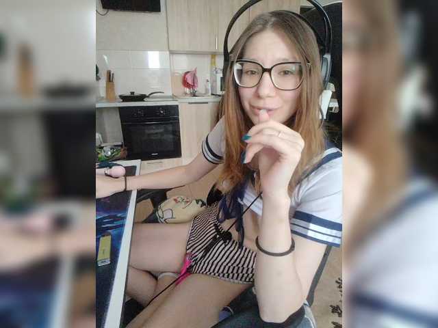 KittyMiracle's BongaCams show and profile