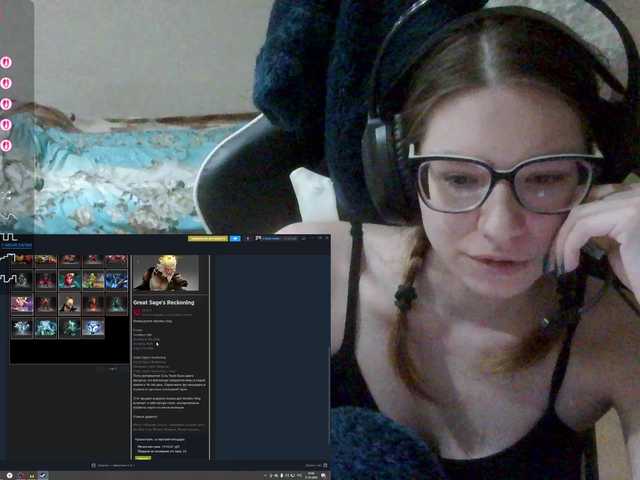 KittyMiracle's BongaCams show and profile