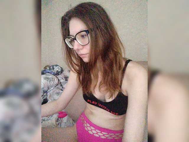 KittyMiracle's BongaCams show and profile