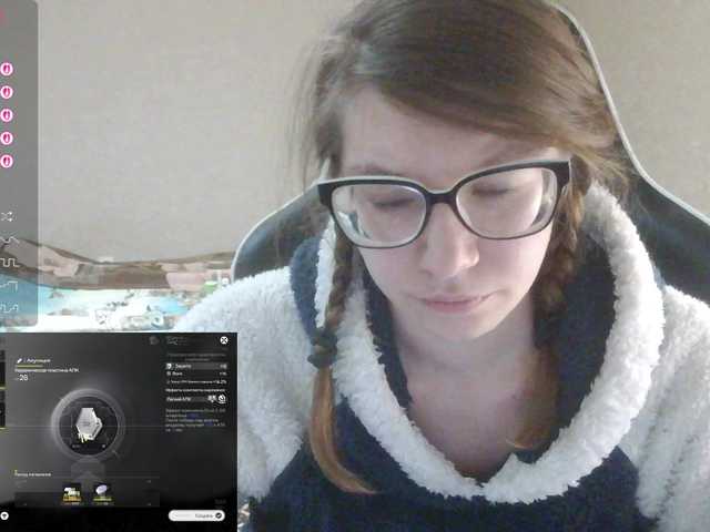 KittyMiracle's BongaCams show and profile