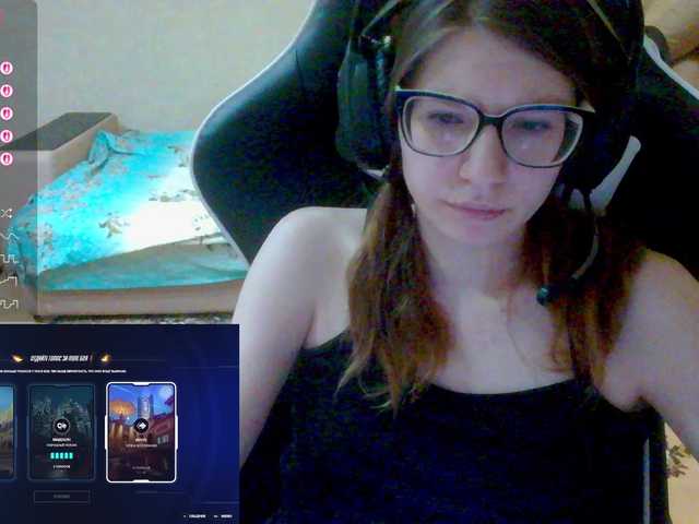 KittyMiracle's BongaCams show and profile