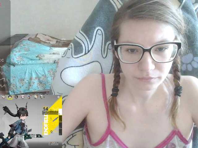 KittyMiracle's BongaCams show and profile