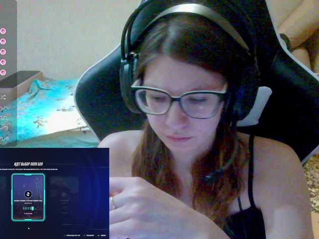 KittyMiracle's BongaCams show and profile