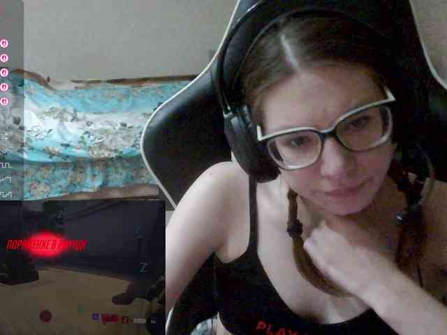 KittyMiracle webcam