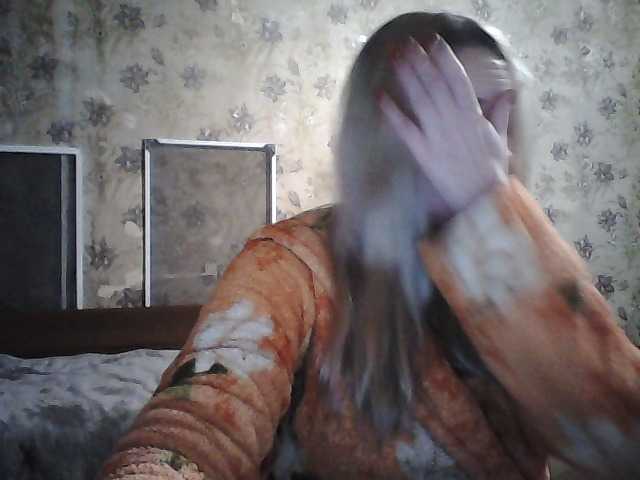 horoshayadeva