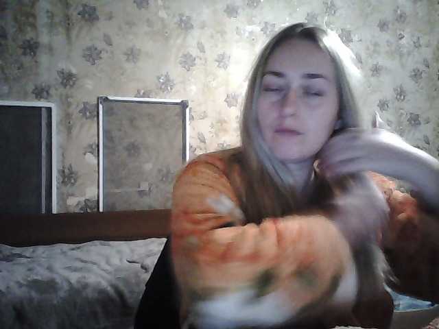 horoshayadeva