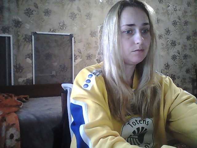 horoshayadeva's Thumb Image