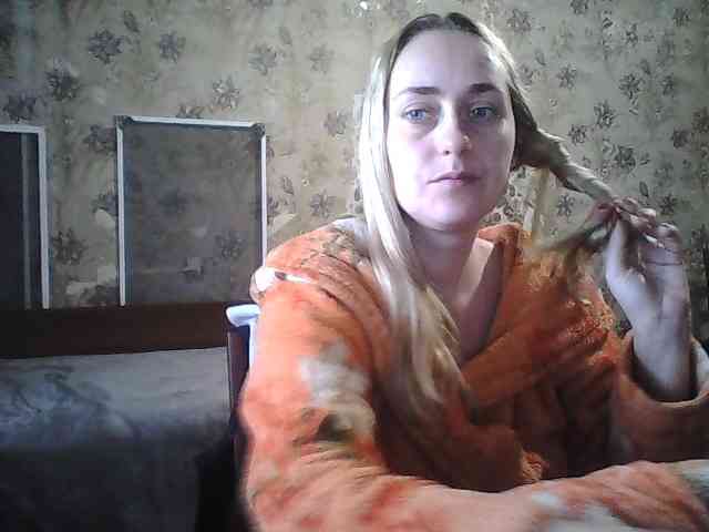 horoshayadeva webcam