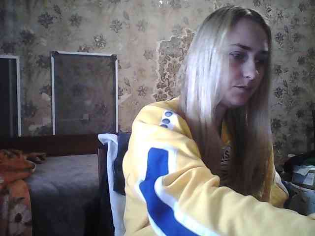 horoshayadeva webcam