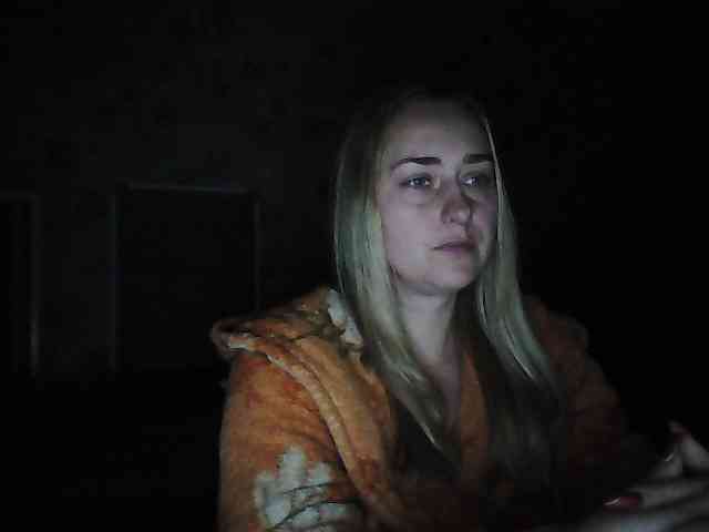 horoshayadeva webcam