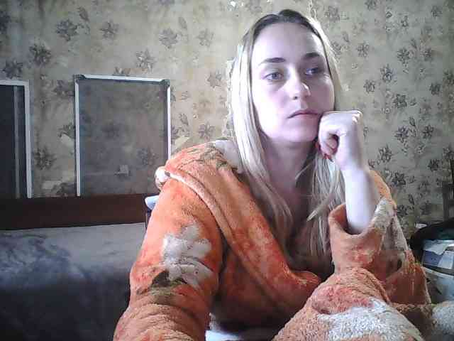 horoshayadeva webcam