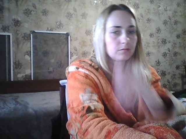 horoshayadeva webcam