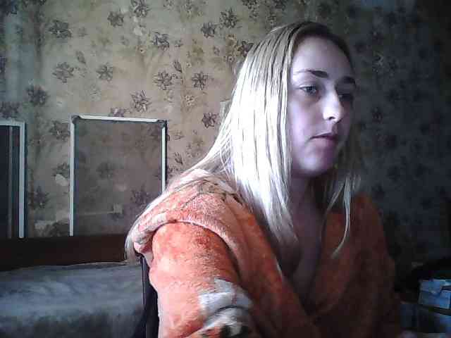 horoshayadeva webcam